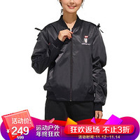 阿迪达斯 ADIDAS NEO 女子 运动休闲系列 W VLDAY JKT 运动 夹克/风衣 FU0223 S码