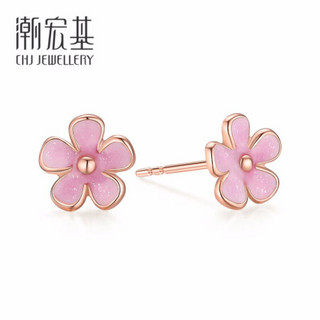 潮宏基 CHJ JEWELLERY FUN趣新花怒放 18K金玫瑰金彩金耳钉女款 EEK30008247 花小晴（粉）