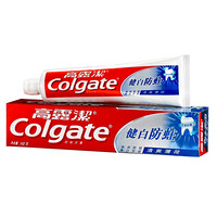 高露洁（Colgate） 健白防蛀 牙膏 140g （清爽薄荷）