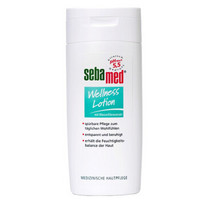 sebamed 施巴 德国进口 施巴（Sebamed）舒爽润肤露200ml 清爽滋润身体乳男女用 补水保湿润肤乳液