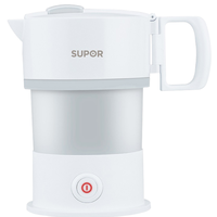 SUPOR 苏泊尔 SW-06S01A 迷你自动电水壶 0.6L 灰白色