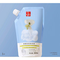 goodbaby 好孩子 婴儿酵素洗衣液 500ml