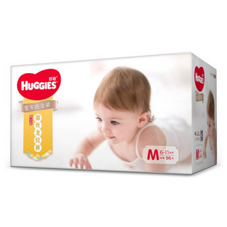 HUGGIES 好奇 皇家铂金装系列 纸尿裤 M48片*2包 限定款