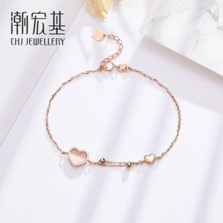 潮宏基 CHJ JEWELLERY 动人心弦 贝壳18K金玫瑰金彩金手链女款 SCK34200087 约16cm加尾链