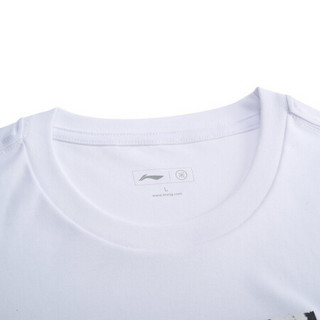 李宁短袖T恤男子半袖2020韦德系列男子短袖文化衫AHSQ065