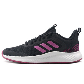 阿迪达斯 ADIDAS 女子 跑步系列 FLUIDSTREET 运动 跑步鞋 FW9565 36.5码 UK4码