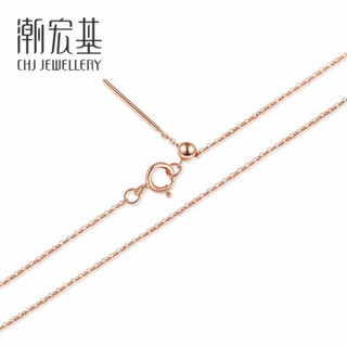 潮宏基 CHJ JEWELLERY 愿望系列心夕 18K金玫瑰金彩金项链女款 XXK30000013 约42cm