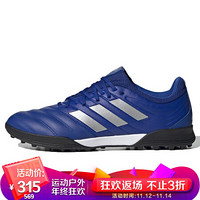 阿迪达斯 ADIDAS 男子 足球系列 COPA 20.3 TF 运动 足球鞋 EH1490 40码 UK6.5码