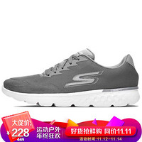 斯凯奇 SKECHERS 男子经典休闲鞋 轻质透气健步 跑步鞋 55292/GRY 灰色 40码 US7.5码