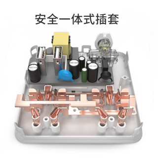 飞科（FLYCO）FS2098 一转四插座/转换插头/电源转换器（2USB+2组合孔 无线便携转换插座）