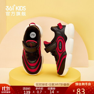 361°361童鞋 儿童跑步鞋2020冬季男童鞋女童鞋中大童冬季运动跑步鞋 ZYN72044503 碳黑/F1红 30