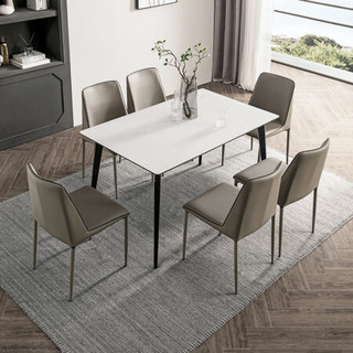 芝华仕 长方形餐桌家用小户型 现代简约饭桌餐桌椅组合轻奢 PT023 餐椅*2张30-60天发货