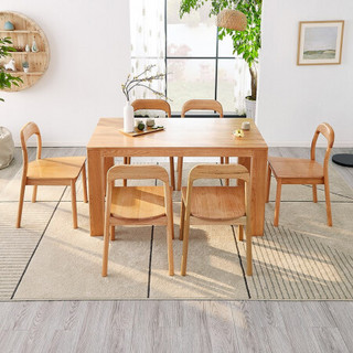 全友家居 餐桌椅 北欧简约实木餐桌 进口橡木实木餐桌椅组合DW1009 餐桌1.6米+月形椅*6