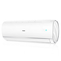 Haier 海尔 1.5匹变频壁挂式空调套装 35JDM81(2套)+35GE83+35EDS81+35JA81+35EDS83