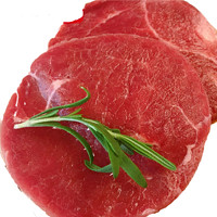 HONDO BEEF 恒都牛肉 牛排 800g*10片