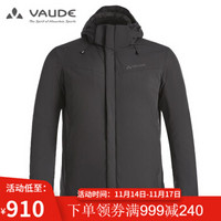 VAUDE 巍德 男款三合一棉外套1518169