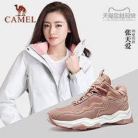 CAMEL 骆驼  A942303565 女式徒步鞋