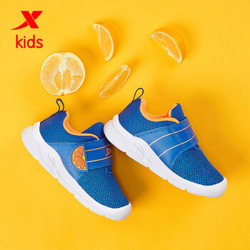 XTEP特步 儿童舒适水果学步鞋