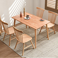 JIAYI 家逸 RF-1262A 北欧实木餐桌椅组合 1桌4椅 1.3m