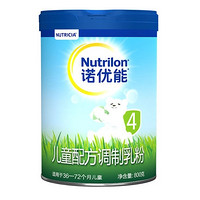 Nutrilon 诺优能 PRO儿童配方调制乳粉  4段 800g