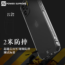 PowerSupport苹果12日本手机壳超薄适用于iPhone12pro高清透明防摔软边全包外壳