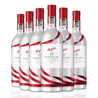 Penfolds 奔富 炫银（Penfolds）寇兰山设拉子赤霞珠木塞红葡萄酒750ml  6支整箱装