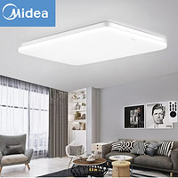 京东PLUS会员：Midea 美的 客厅led吸顶灯 100W