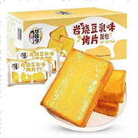 华味亨 岩烧豆乳味 烤片吐司 500g