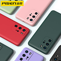 品胜 华为 p40/pro 硅胶手机壳