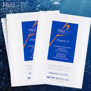 MedSPA 美帕 花木兰定制礼盒 7件套(喷雾150ml+壳聚糖面膜6片)