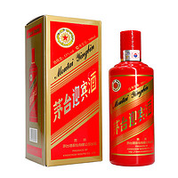 聚划算百亿补贴：MOUTAI 茅台 迎宾酒(中国红)  53%Vol  500ML