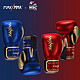 值友专享：MaxxMMA X5GB06 专业拳击手套