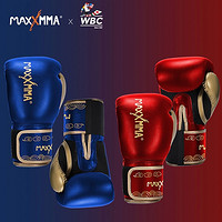 MaxxMMA X5GB06 专业拳击手套