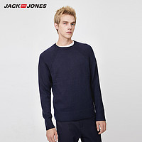 JackJones 杰克琼斯 219324534 男士罗纹针织衫