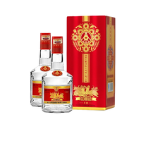 WULIANGYE/五粮液 暂无信息 如意结 珍酿 婚宴礼盒 浓香型白酒