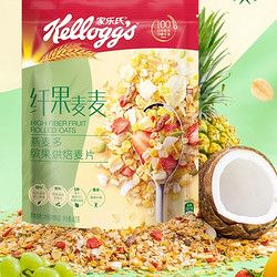 Kellogg's 家乐氏 纤果麦麦烘焙麦片 400g