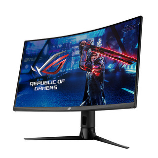 ROG 玩家国度 XG32VC 31.5英寸 VA 曲面 FreeSync 显示器（2560×1440、170Hz、125%sRGB、HDR400）