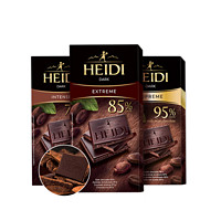 HEIDI 赫蒂 85%经典黑巧克力 80g*3盒