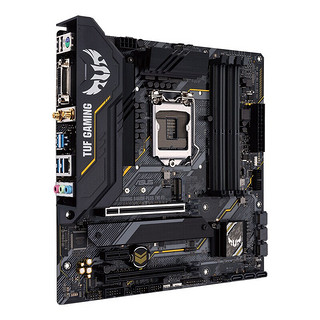 ASUS 华硕 TUF GAMING B460M PLUS 重炮手 MATX主板（intel LGA1200、B460）+英特尔 酷睿i7-10700F CPU套装