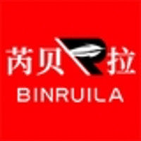 BINRUILA/芮贝拉