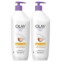OLAY 玉兰油 超保湿身体乳