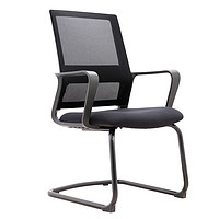 Sitzone DS-219C 商务书桌办公椅 黑色