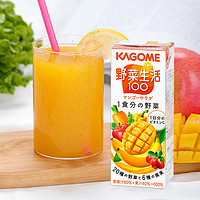 KAGOME 可果美 复合果蔬汁进口野菜生活混合蔬菜果汁早餐0脂芒果汁200ml*12盒装