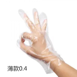 食品级一次性手套透明手套防水 一包100只