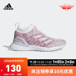 adidas d97013