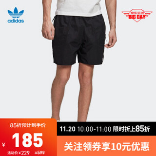 阿迪达斯官网 adidas 三叶草 SHORT 男装运动短裤FM3687 黑色 M(参考身高:179~185CM) *5件