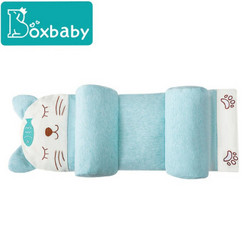 Boxbaby 婴儿防偏头彩棉定型枕