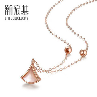 潮宏基 CHJ JEWELLERY 心动系列 母贝18K金玫瑰金彩金项链女款 XQK34200491 小粉裙 约40cm加尾链