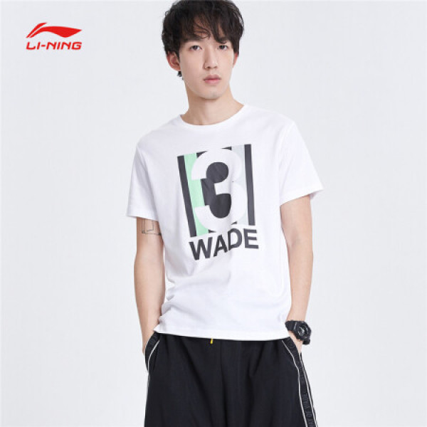 李宁短袖t恤男子半袖2020韦德系列短袖文化衫ahsq059 标准白-2 s码
