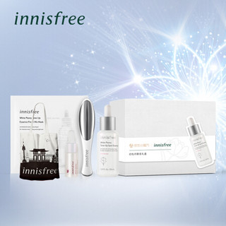 悦诗风吟 Innisfree 白牡丹精华露礼盒 (化妆品 精华)